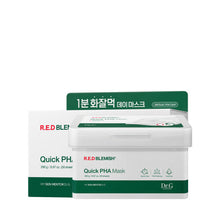 Dr.G RED BLEMISH Quick PHA Mask Sheet 280g/30ea image 2