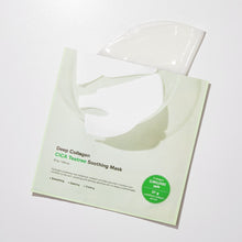 SUNGBOON EDITOR Deep Collagen Cica Tea Tree Soothing Mask 37g X 4ea image 3