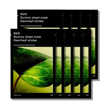 Abib Gummy Sheet Mask Heartleaf Sticker 27ml X 10ea image 2