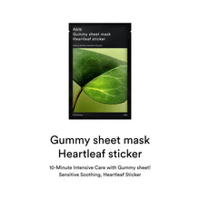 Abib Gummy Sheet Mask Heartleaf Sticker 27ml X 10ea image 4