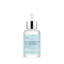 Sérum hydratant iUNIK Beta Glucan Power 50ml image 1