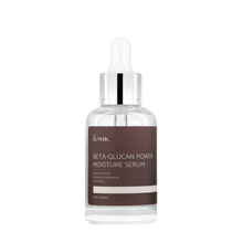 Sérum hydratant iUNIK Beta Glucan Power 50ml image 2