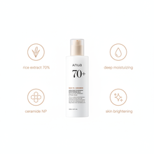 Anua Rice 70 Intense Moisturizing Milk 150ml image 2