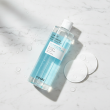 COSRX Low pH Niacinamide Micellar Cleansing Water 400ml image 4