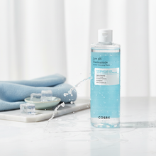 COSRX Low pH Niacinamide Micellar Cleansing Water 400ml image 5