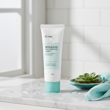 iUNIK Beta Glucan Tagesfeuchtigkeitscreme 60ml image 3