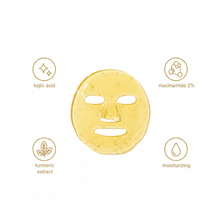 Medicube Kojic Acid Turmeric Brightening Gel Mask (4 Pack, 28g Each) image 2