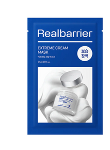 Real Barrier Extreme Cream Mask Sheet 27ml x 10 Sheets image 2