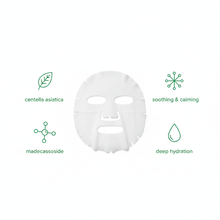 SKIN1004 Madagascar Centella Tea-Trica Beruhigende Maske (5er-Pack, je 24 ml) image 2