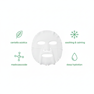 SKIN1004 Madagascar Centella Mask - Educational No Box